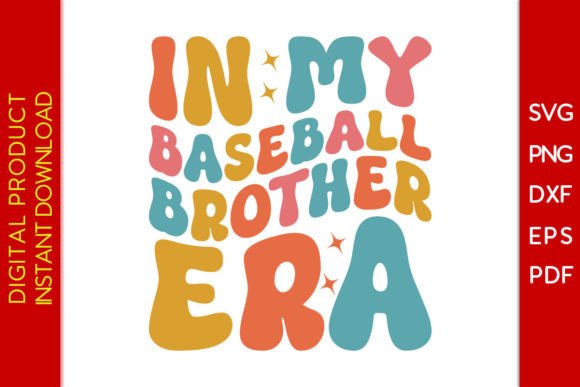 Review: Retro Vintage in My Baseball Brother Era